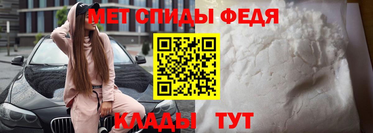Amphetamine Розовый  Амфетамин  мега ссылки  Вход с VPN  Усть-Илимск 
