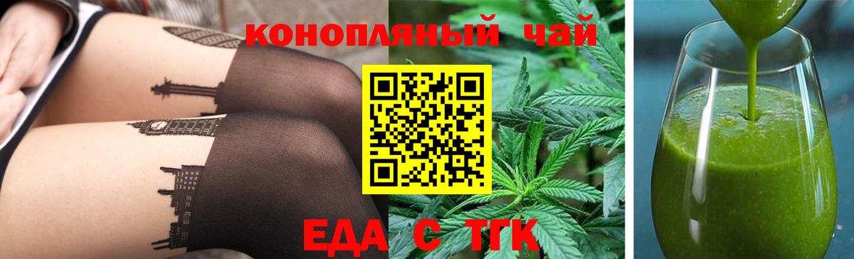 КОКАИН  Усть-Илимск  Меф МЯУ МЯУ кристаллы  NBOMe  Экстази  ГАШИШ  Вход с VPN  ГАШИШ  APVP СОЛЬ кристаллы  Конопля 