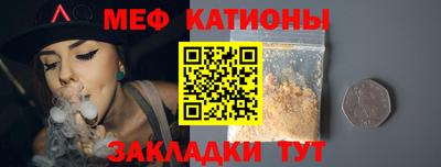 каннабис Кинель