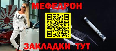 каннабис Кинель