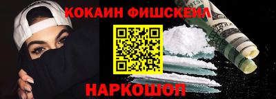 метамфетамин Кимры