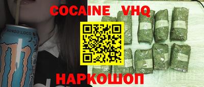 метамфетамин Кимры