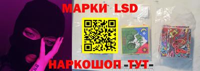 мдма Кингисепп