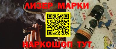 мдма Кингисепп