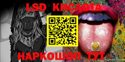 метамфетамин Кимры