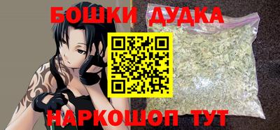 каннабис Кинель