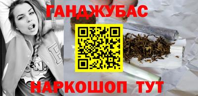 метамфетамин Кимры