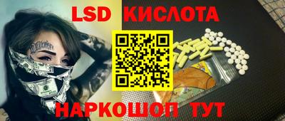 мдма Кингисепп