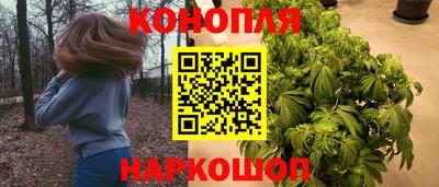 метамфетамин Кимры