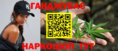 метамфетамин Кимры