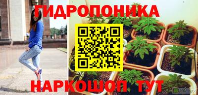 метамфетамин Кимры