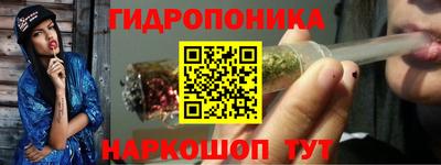 каннабис Кинель