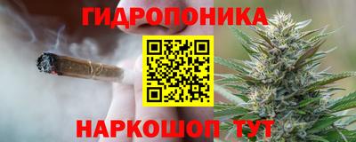 каннабис Кинель