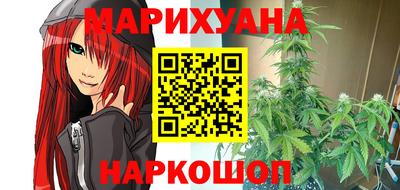 метамфетамин Кимры