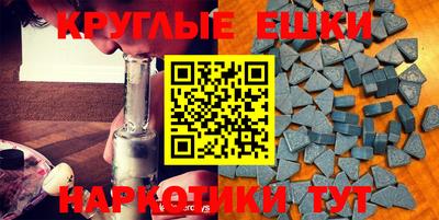 каннабис Кинель