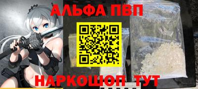 каннабис Кинель