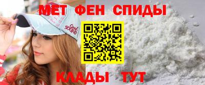 мдма Кингисепп