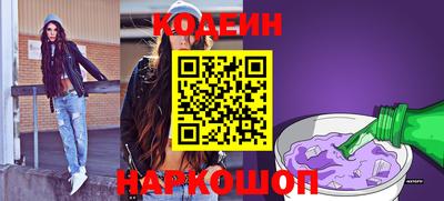каннабис Кинель