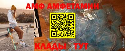 мдма Кингисепп