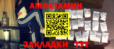 каннабис Кинель