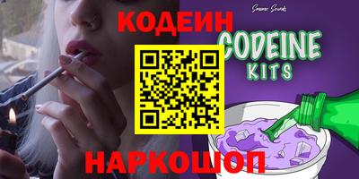 каннабис Кинель