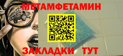 каннабис Кинель