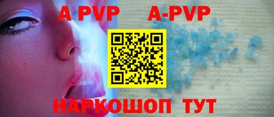 каннабис Кинель