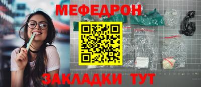 каннабис Кинель